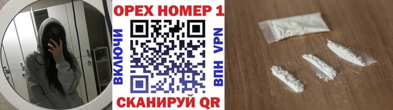 Виды наркотиков купить Лыткарино КОКАИН  Меф  Каннабис 