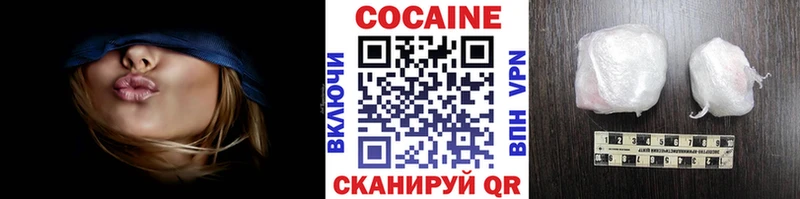Cocaine 99% KRAKEN Лыткарино