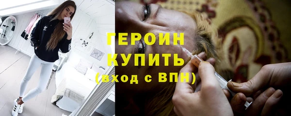 spice Беломорск
