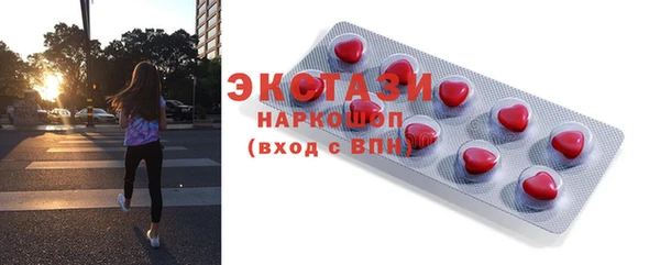 соль курить ск Россошь