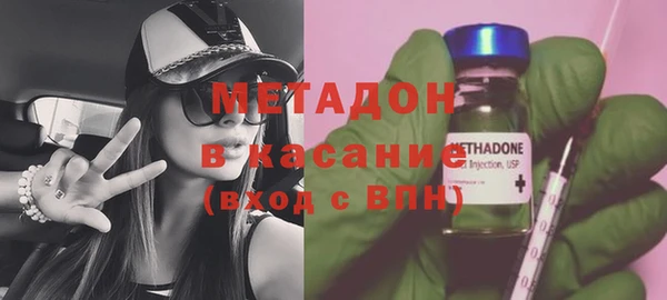 эйфоретик Белоозёрский