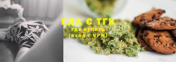 эйфоретик Белоозёрский