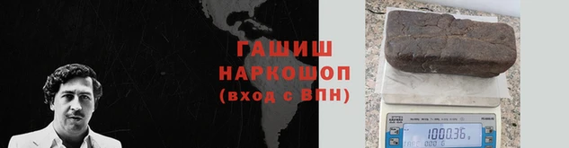 эйфоретик Белоозёрский