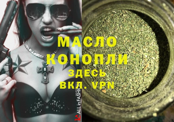 эйфоретик Белоозёрский