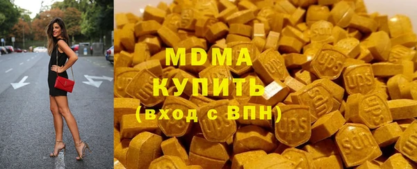 spice Беломорск