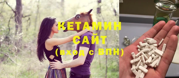 эйфоретик Белоозёрский