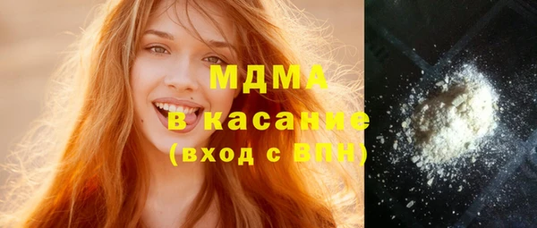 эйфоретик Белоозёрский