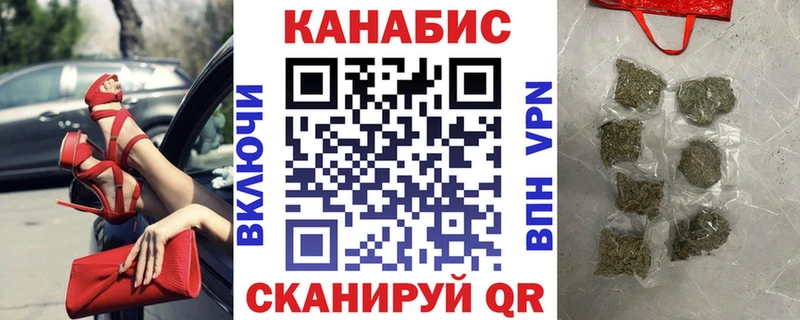 Марихуана THC 21%  где продают   Лыткарино 